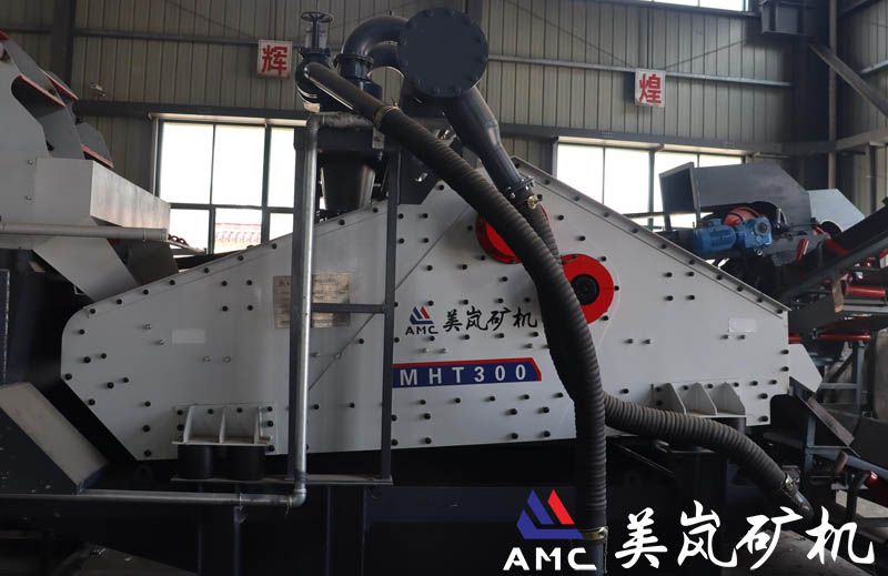 MHT300細(xì)砂回收機(jī) MHT300細(xì)砂回收機(jī)