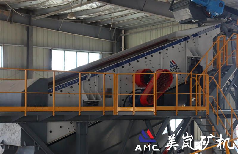 2MK2470振動(dòng)篩 2MK2470振動(dòng)篩