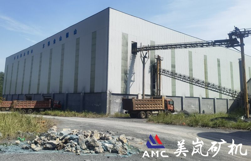 銅陵茅迪礦業(yè)有限公司生產(chǎn)線改造項目 銅陵茅迪礦業(yè)有限公司生產(chǎn)線改造項目