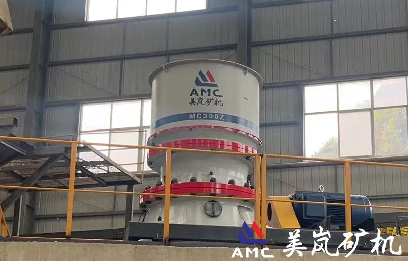 MC300Z單缸液壓圓錐破碎機(jī) MC300Z單缸液壓圓錐破碎機(jī)