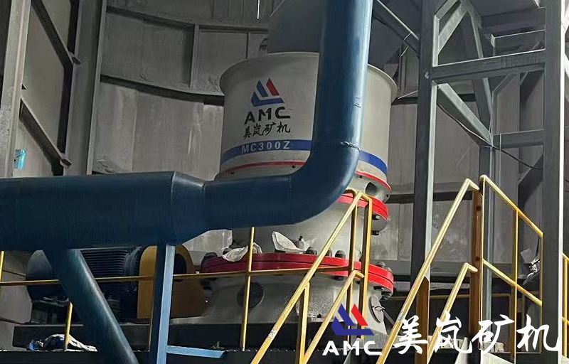 MC300Z 單缸液壓圓錐破碎機 MC300Z 單缸液壓圓錐破碎機