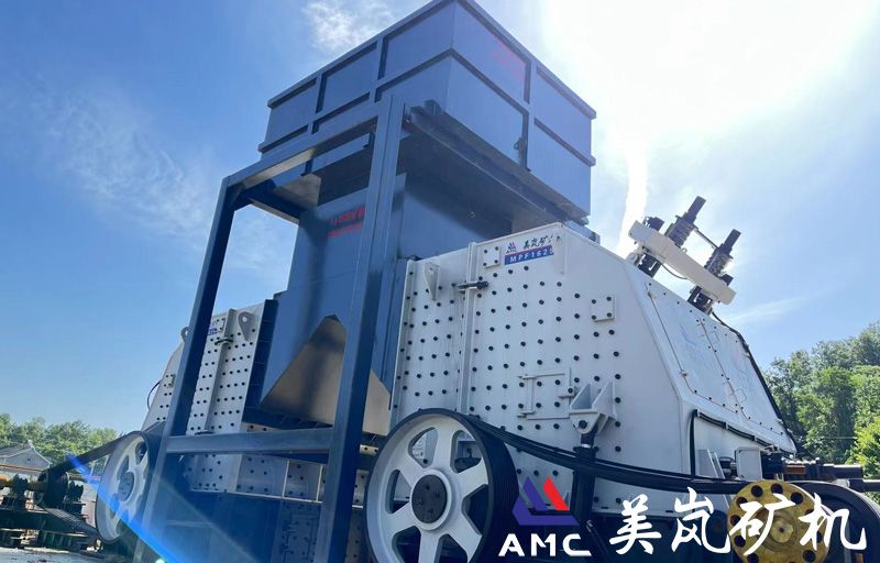 MPF1625反擊式破碎機 MPF1625反擊式破碎機
