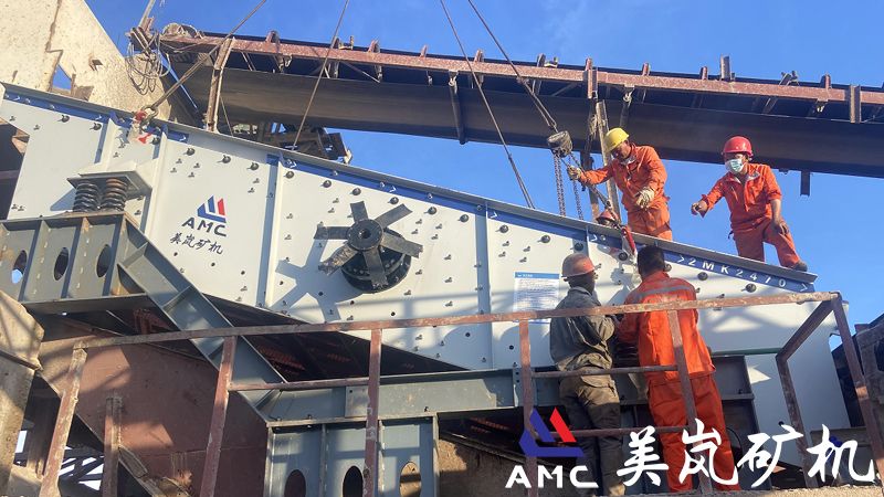 3MK2470振動(dòng)篩 / 2MK2470振動(dòng)篩 3MK2470振動(dòng)篩 / 2MK2470振動(dòng)篩
