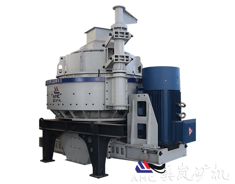 ML系列立軸沖擊式破碎機 ML系列立軸沖擊式破碎機