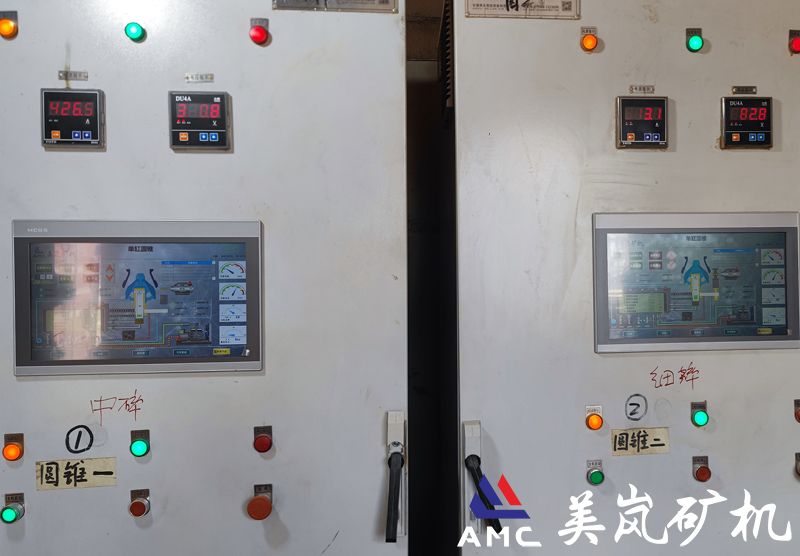 喀麥隆LEBOUDI時(shí)產(chǎn)300噸花崗巖破碎生產(chǎn)線項(xiàng)目 喀麥隆LEBOUDI時(shí)產(chǎn)300噸花崗巖破碎生產(chǎn)線項(xiàng)目