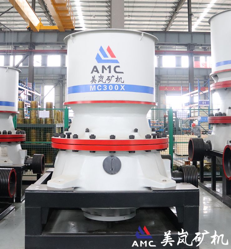 MC300X單缸液壓圓錐破碎機(jī) MC300X單缸液壓圓錐破碎機(jī)