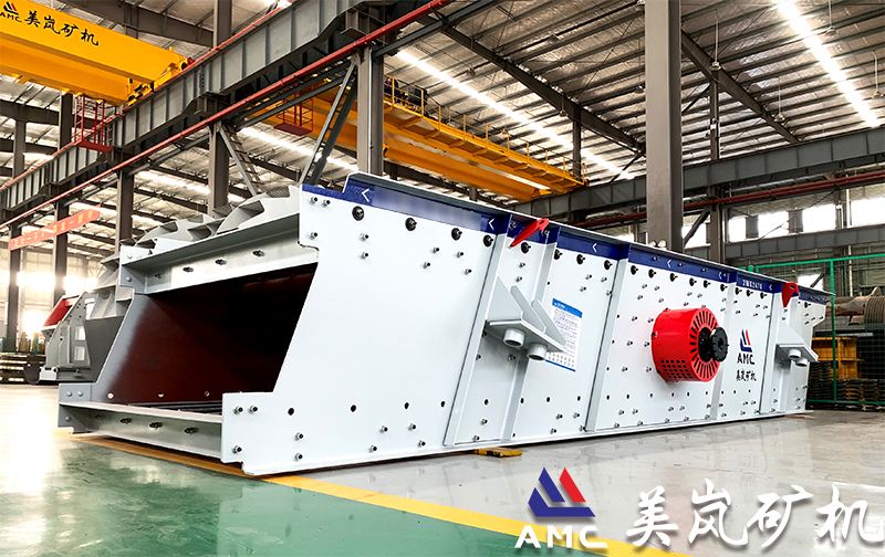 2MK2470振動(dòng)篩 2MK2470振動(dòng)篩
